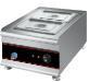 HB-2T || ELECTRIC BAIN MARIE
